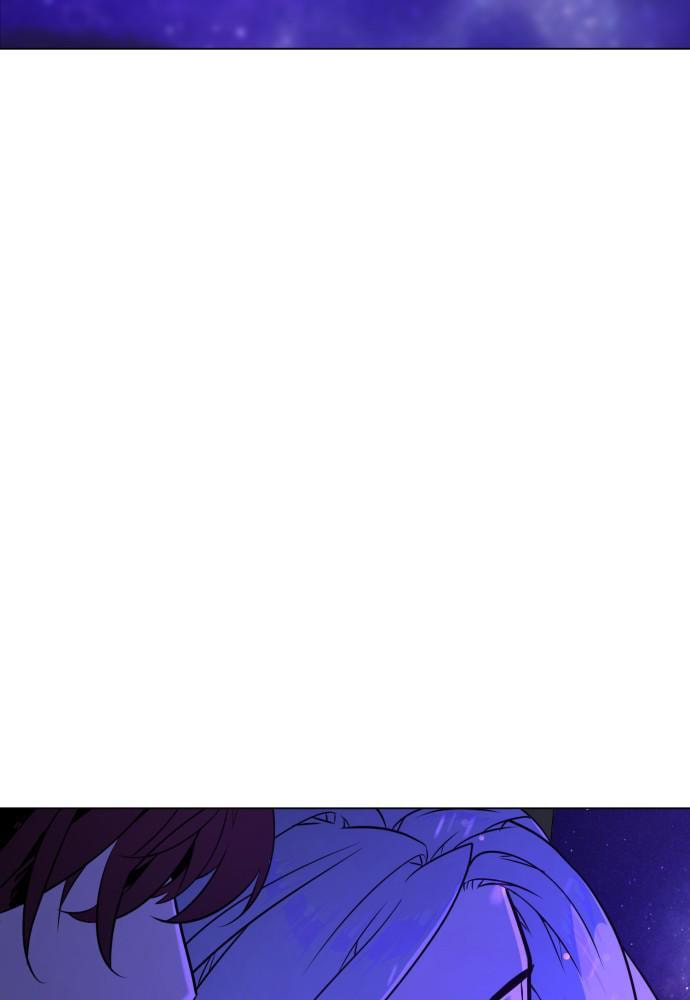 Read Unholy Blood chapter 78 image 171 on Lezhin