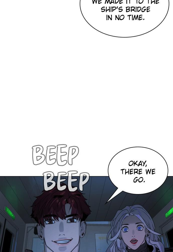 Read Unholy Blood chapter 78 image 4 on Lezhin