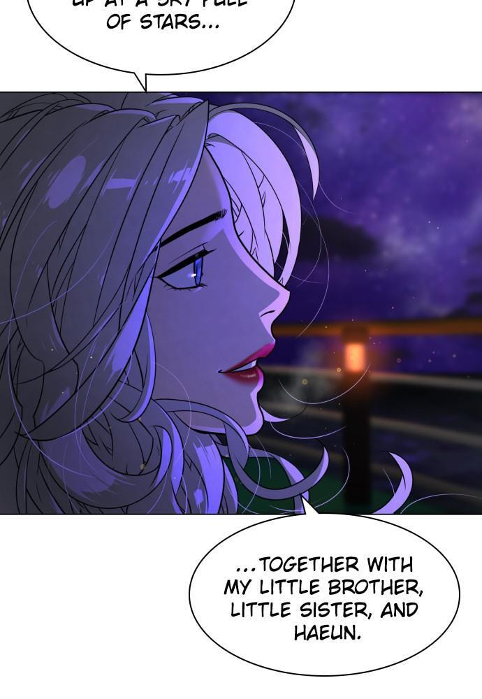 Read Unholy Blood chapter 78 image 68 on Lezhin