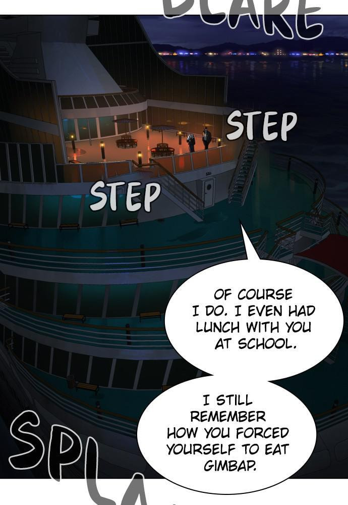 Read Unholy Blood chapter 78 image 9 on Lezhin