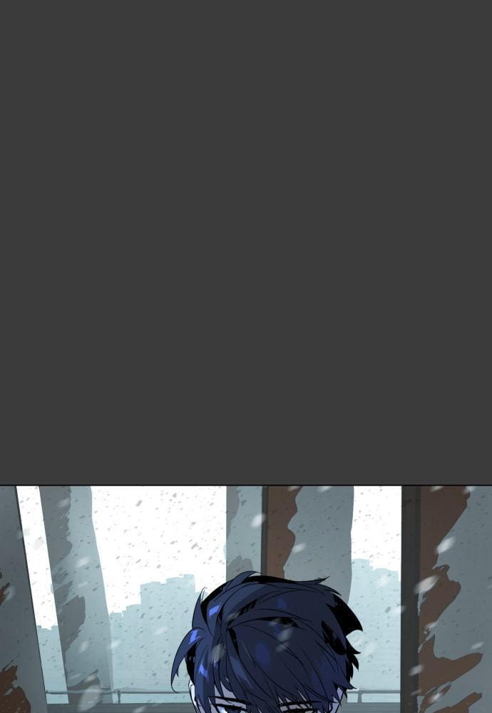 Read Unholy Blood chapter 79 image 103 on Lezhin