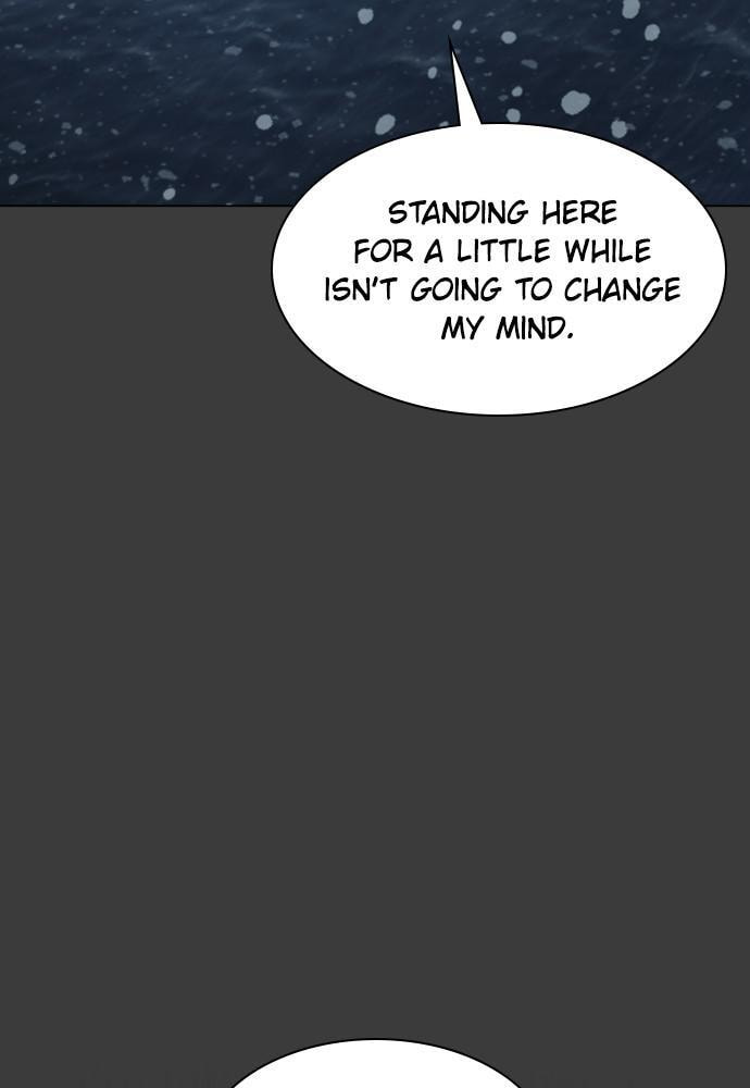 Read Unholy Blood chapter 79 image 107 on Lezhin