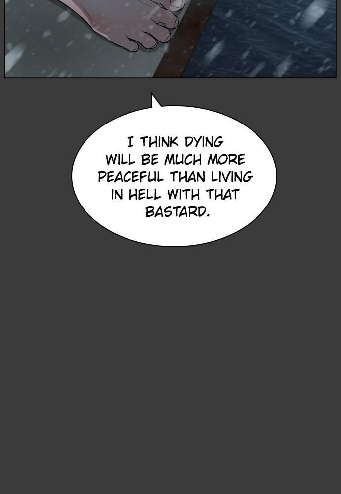 Read Unholy Blood chapter 79 image 114 on Lezhin
