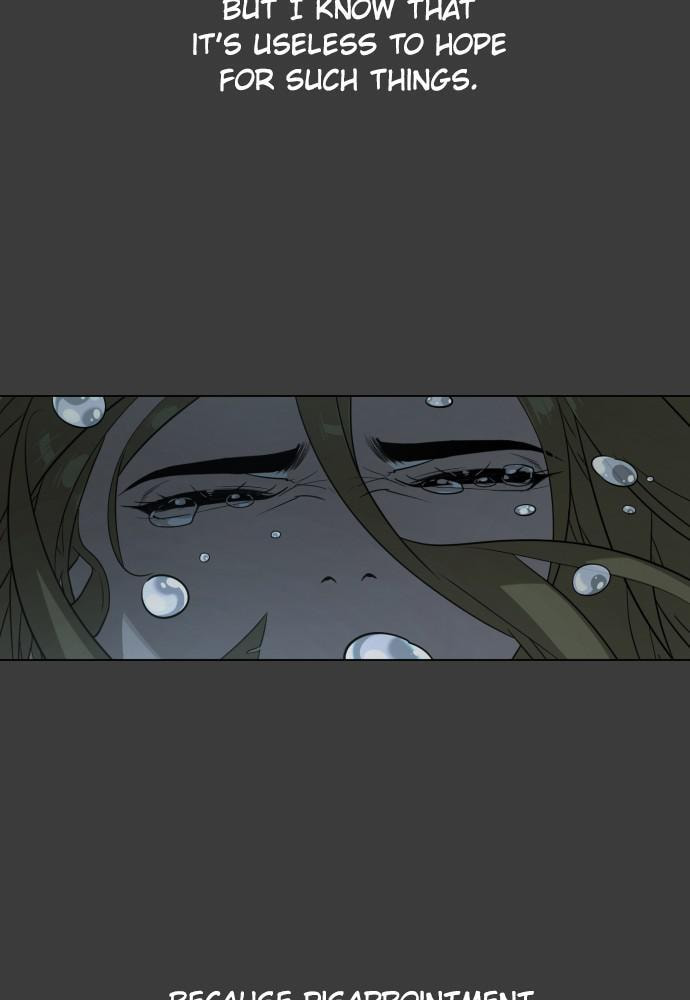 Read Unholy Blood chapter 79 image 123 on Lezhin