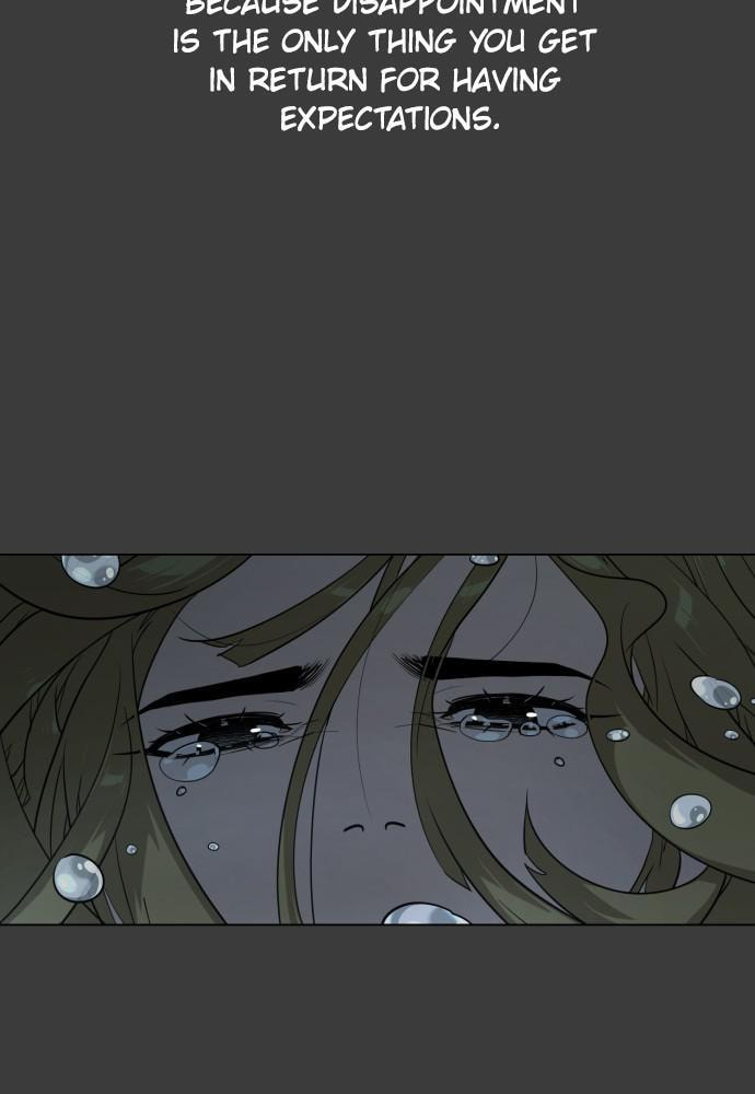 Read Unholy Blood chapter 79 image 124 on Lezhin