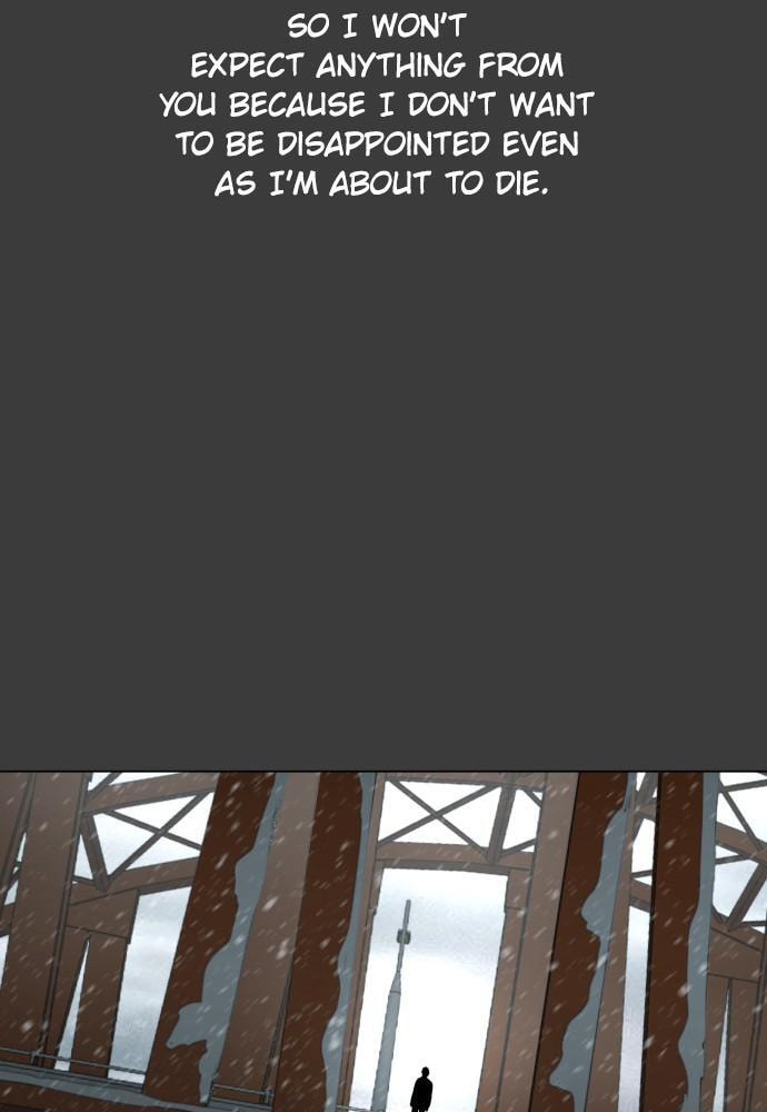 Read Unholy Blood chapter 79 image 125 on Lezhin