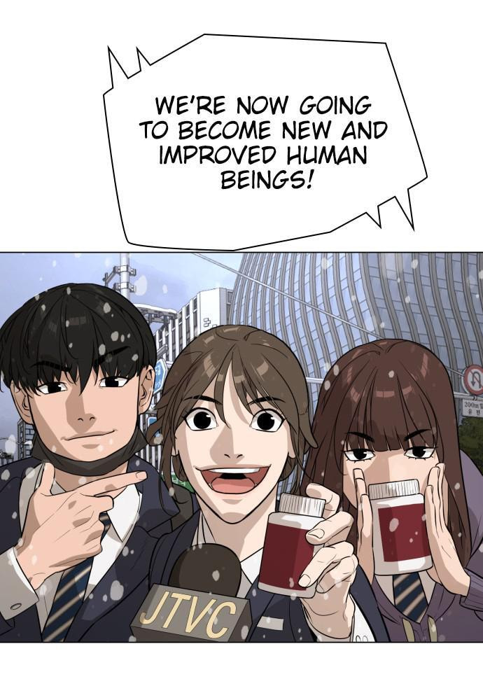 Read Unholy Blood chapter 79 image 19 on Lezhin
