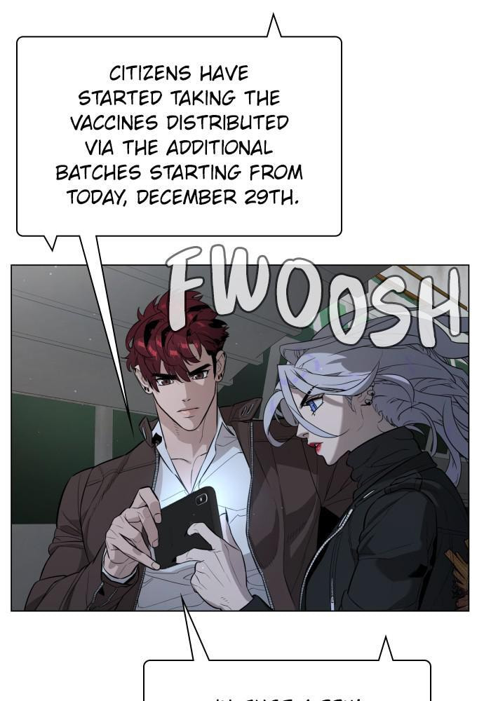 Read Unholy Blood chapter 79 image 22 on Lezhin
