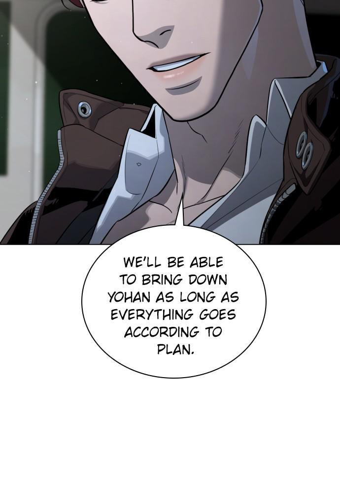 Read Unholy Blood chapter 79 image 26 on Lezhin
