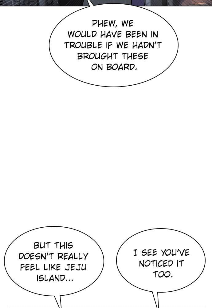 Read Unholy Blood chapter 79 image 36 on Lezhin