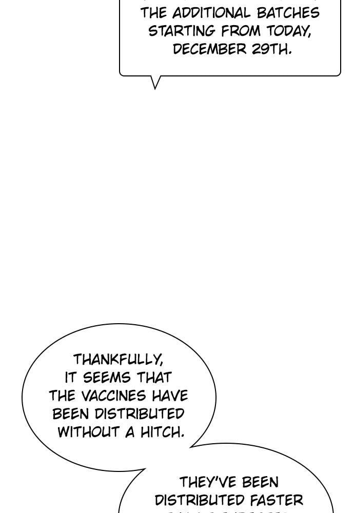 Read Unholy Blood chapter 79 image 57 on Lezhin
