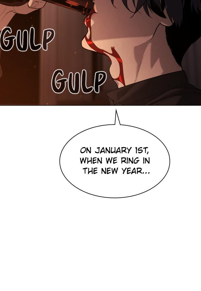 Read Unholy Blood chapter 79 image 60 on Lezhin