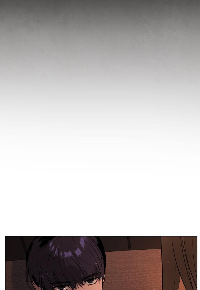 Read Unholy Blood chapter 79 image 80 on Lezhin