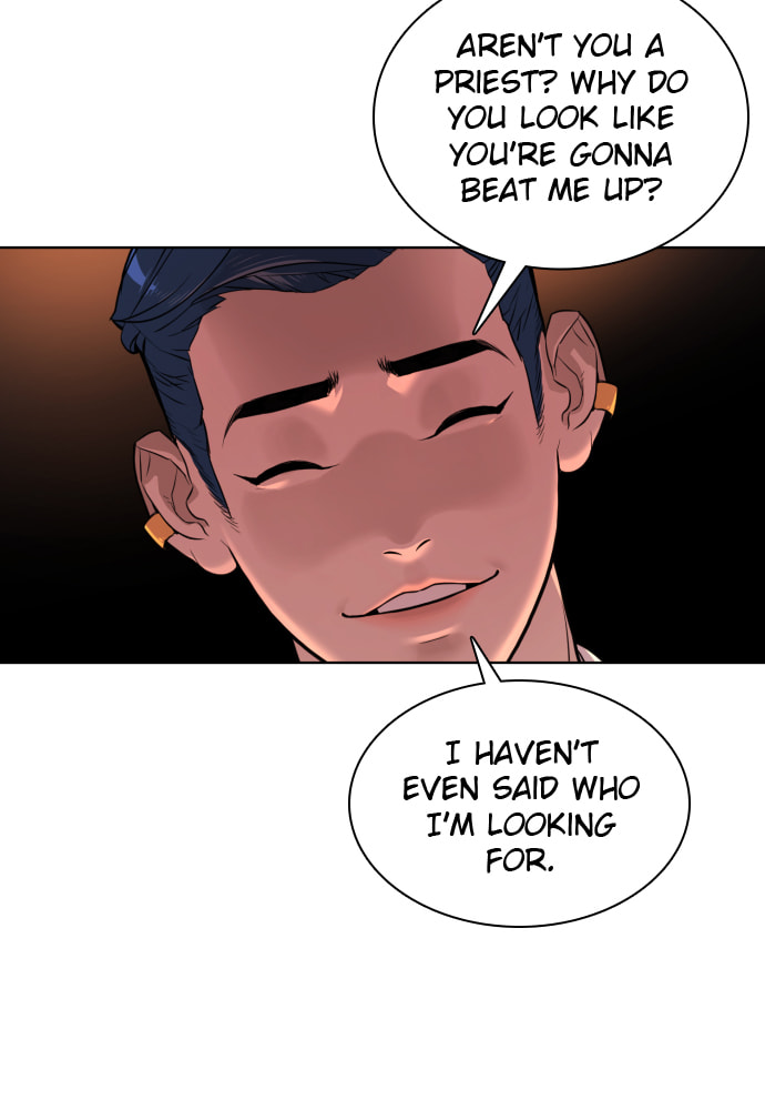 Read Unholy Blood chapter 8 image 15 on Lezhin