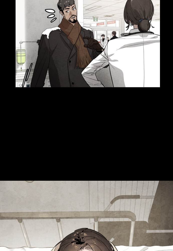 Read Unholy Blood chapter 8 image 89 on Lezhin
