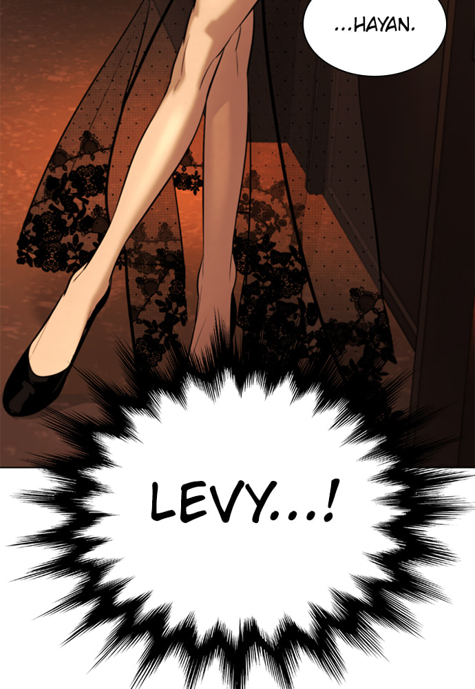 Read Unholy Blood chapter 80 image 86 on Lezhin