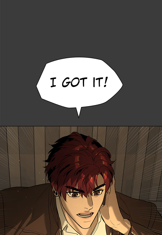 Read Unholy Blood chapter 81 image 102 on Lezhin