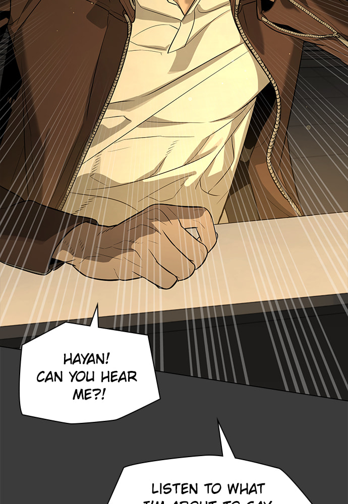 Read Unholy Blood chapter 81 image 103 on Lezhin