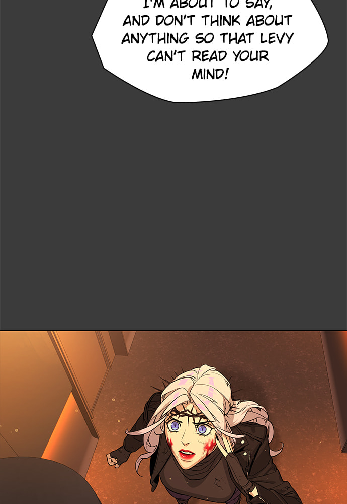 Read Unholy Blood chapter 81 image 104 on Lezhin
