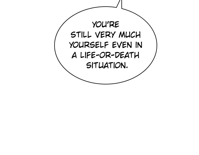 Read Unholy Blood chapter 81 image 108 on Lezhin