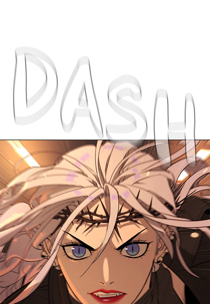 Read Unholy Blood chapter 81 image 11 on Lezhin