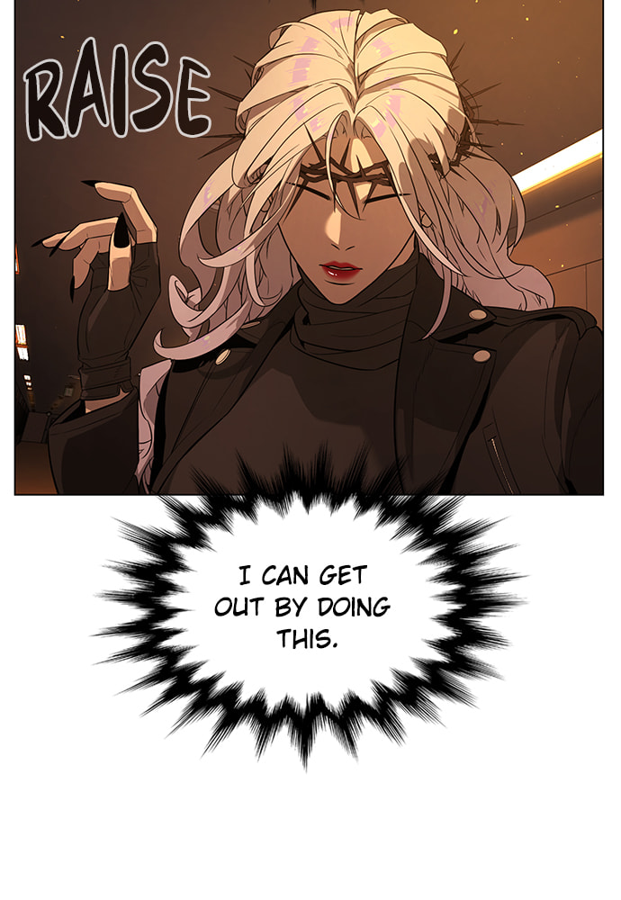 Read Unholy Blood chapter 81 image 15 on Lezhin