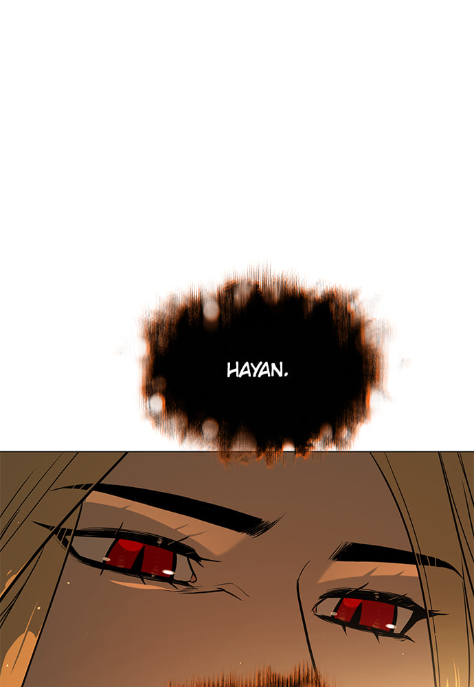 Read Unholy Blood chapter 81 image 48 on Lezhin