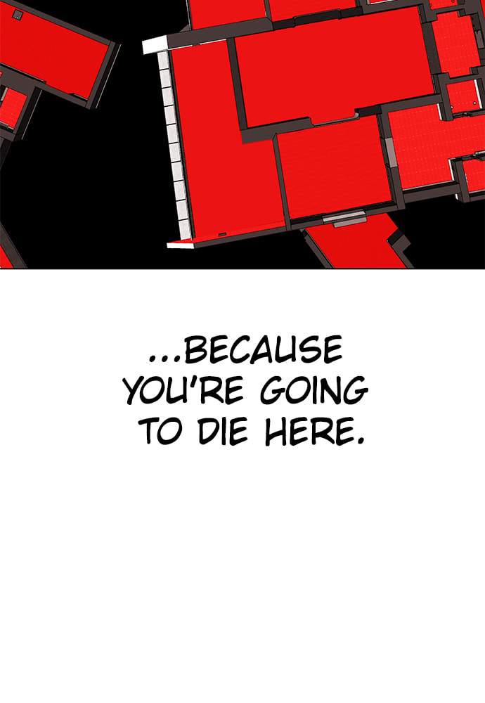 Read Unholy Blood chapter 81 image 6 on Lezhin