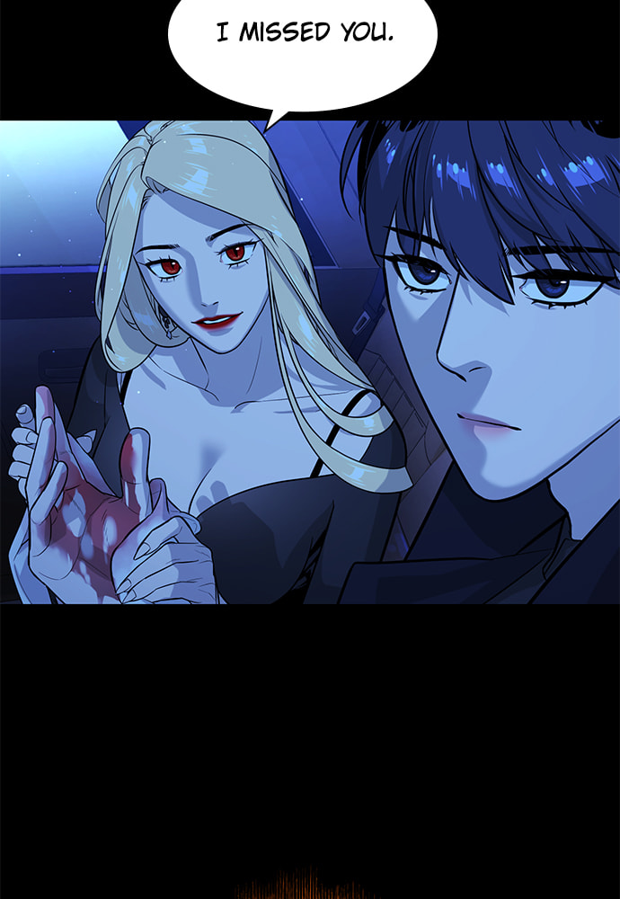 Read Unholy Blood chapter 81 image 62 on Lezhin