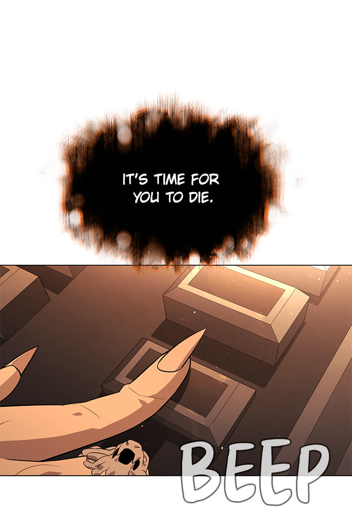 Read Unholy Blood chapter 81 image 80 on Lezhin