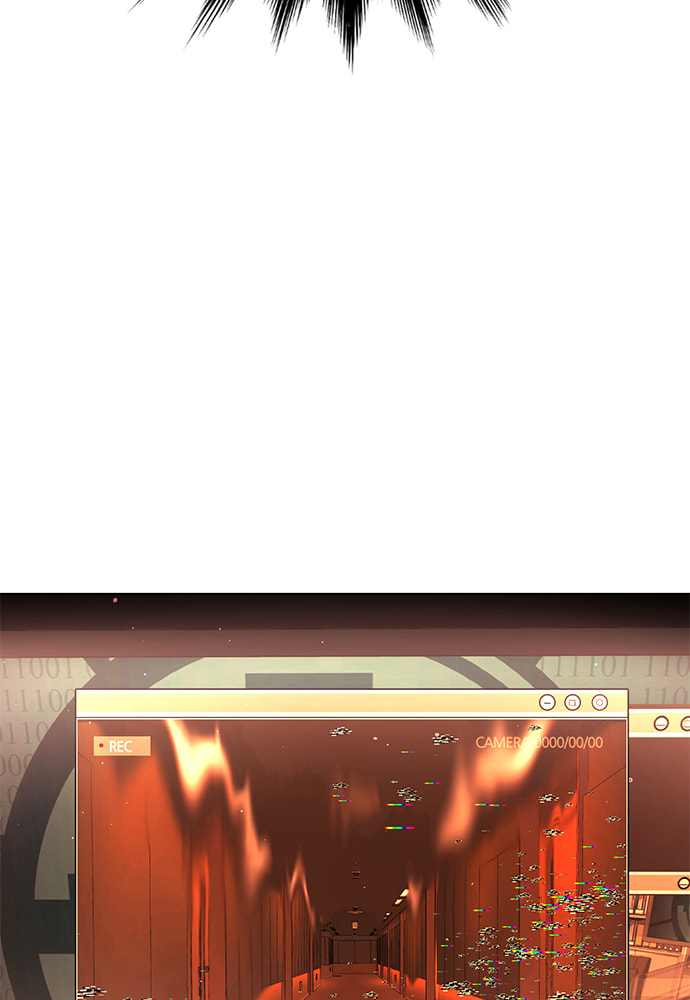 Read Unholy Blood chapter 81 image 87 on Lezhin