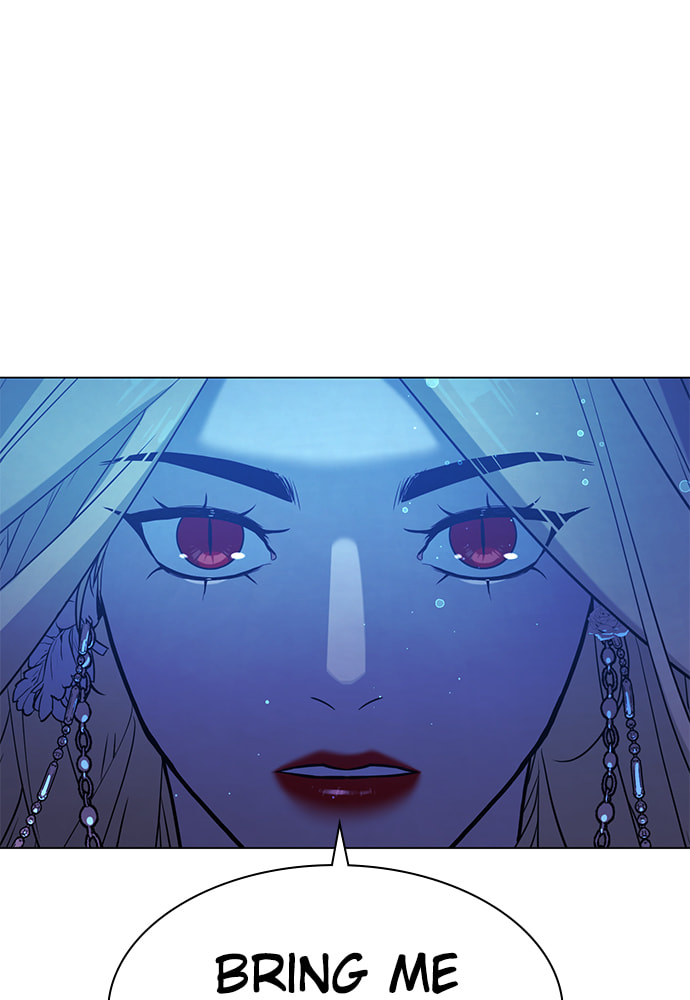 Read Unholy Blood chapter 81 image 91 on Lezhin