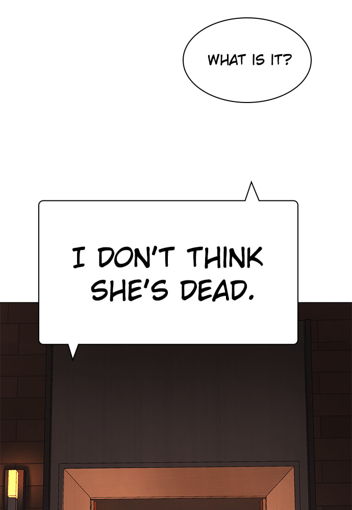 Read Unholy Blood chapter 81 image 93 on Lezhin