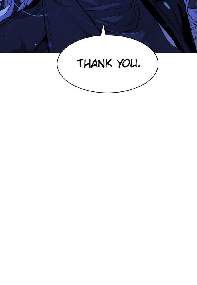 Read Unholy Blood chapter 82 image 102 on Lezhin