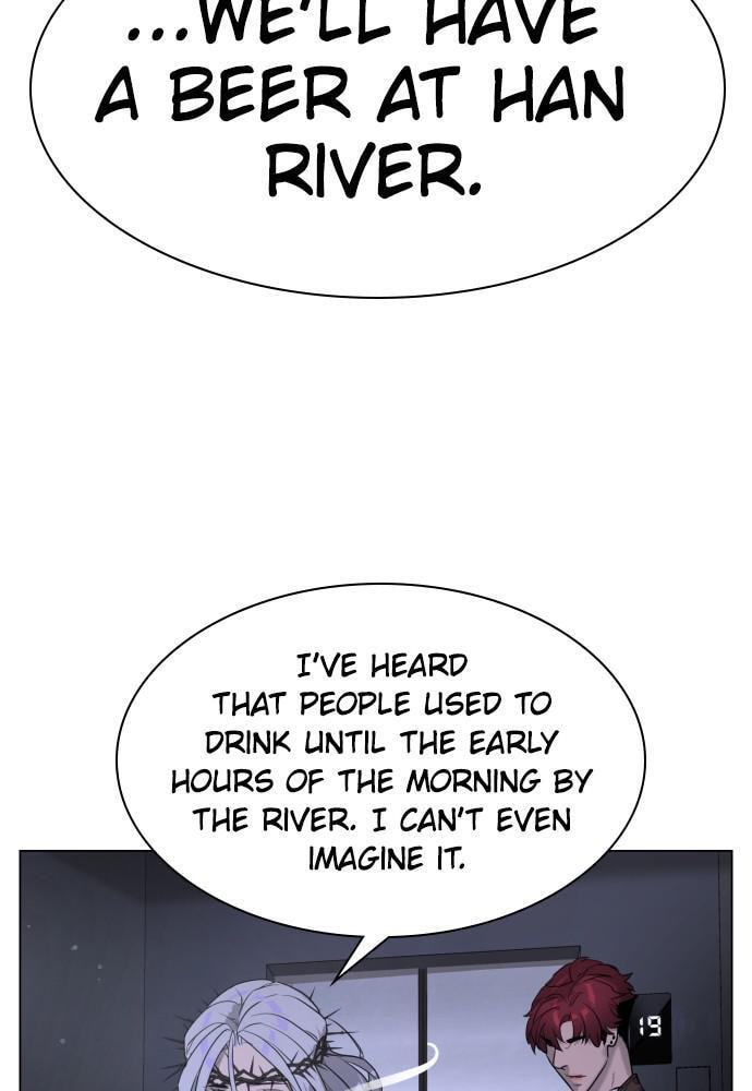 Read Unholy Blood chapter 82 image 133 on Lezhin