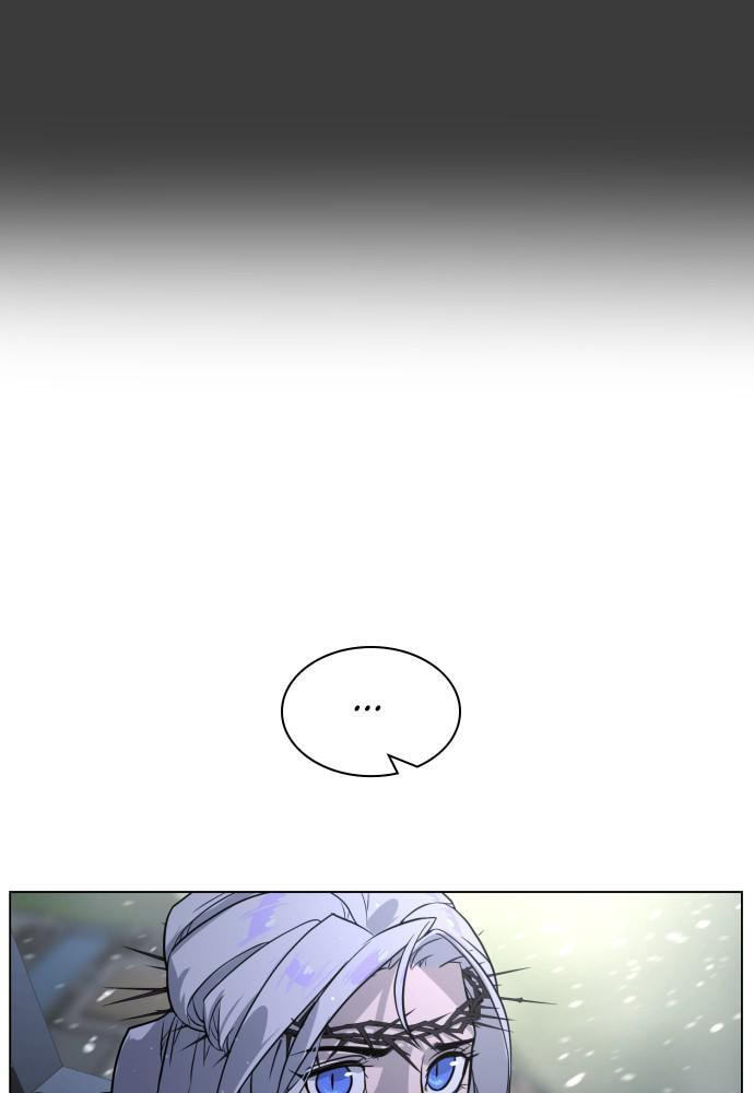 Read Unholy Blood chapter 82 image 144 on Lezhin
