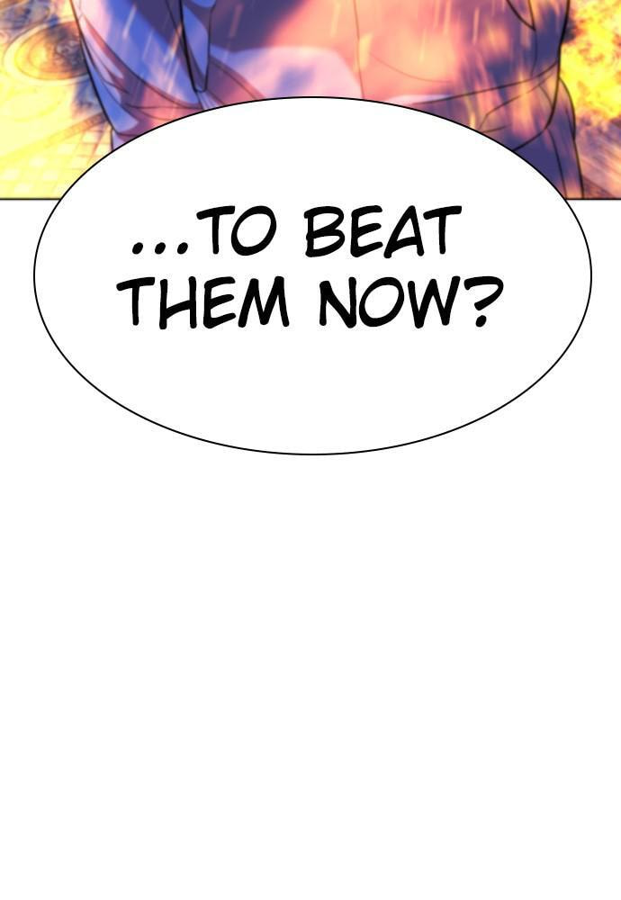 Read Unholy Blood chapter 82 image 18 on Lezhin
