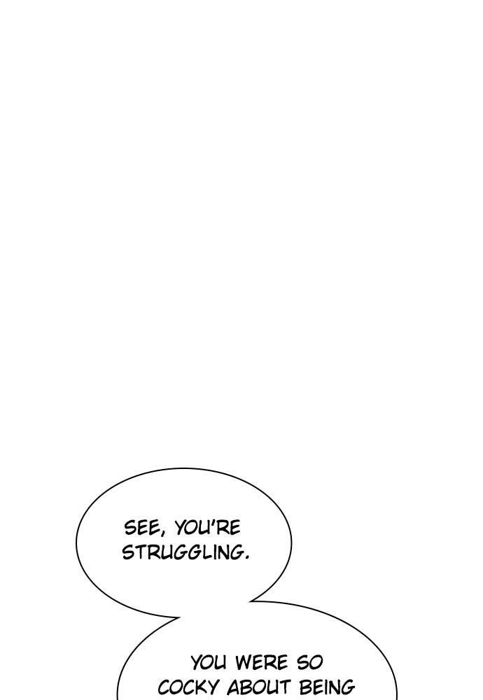 Read Unholy Blood chapter 82 image 2 on Lezhin