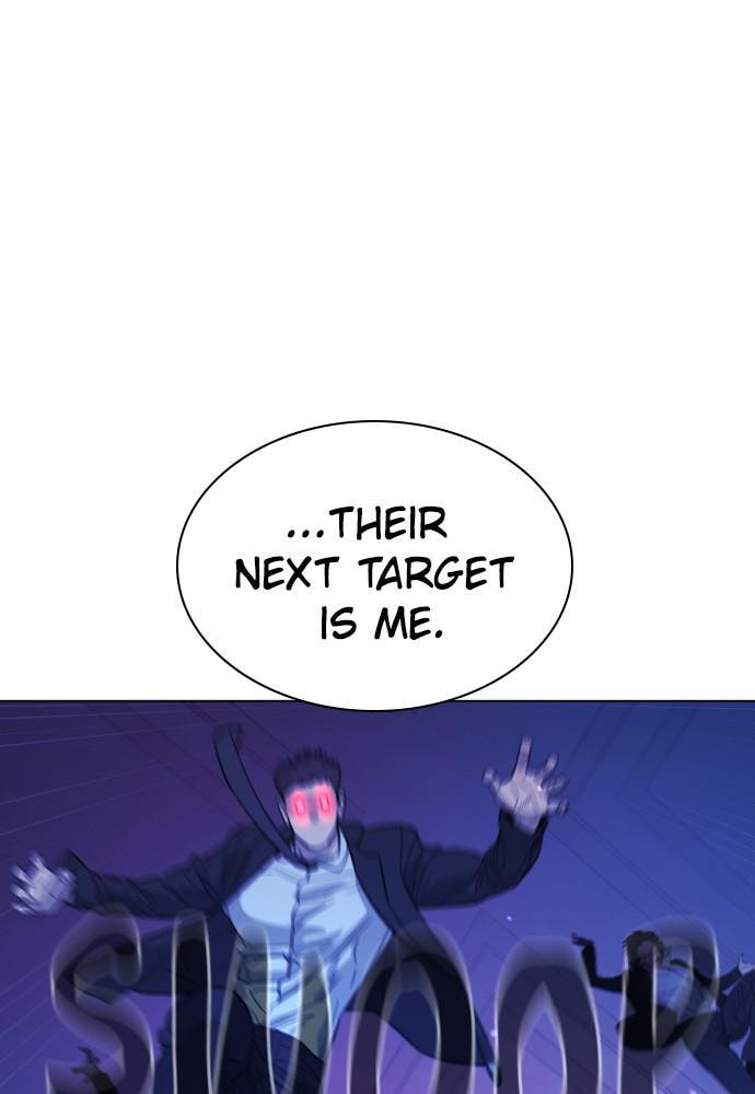 Read Unholy Blood chapter 82 image 43 on Lezhin