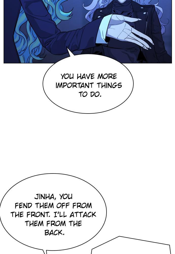 Read Unholy Blood chapter 82 image 99 on Lezhin