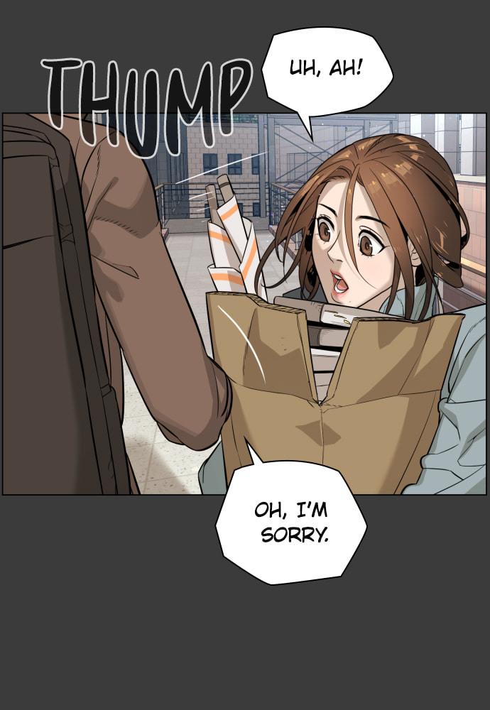 Read Unholy Blood chapter 83 image 19 on Lezhin