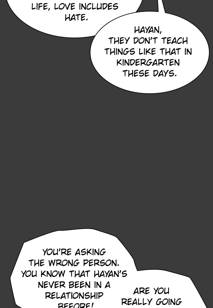 Read Unholy Blood chapter 83 image 7 on Lezhin