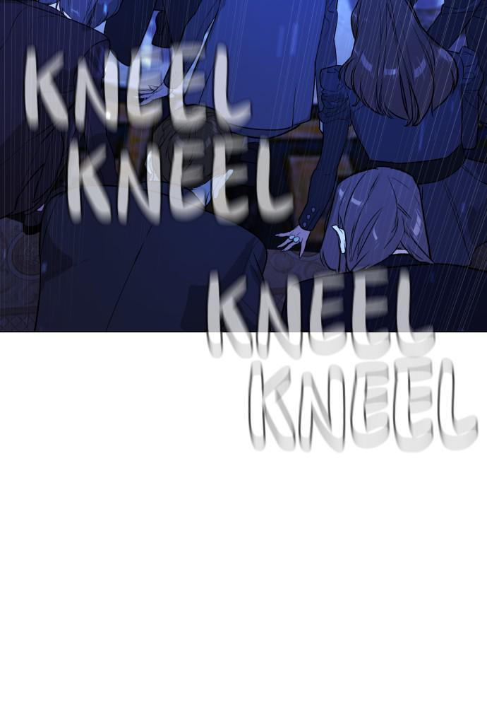 Read Unholy Blood chapter 84 image 116 on Lezhin