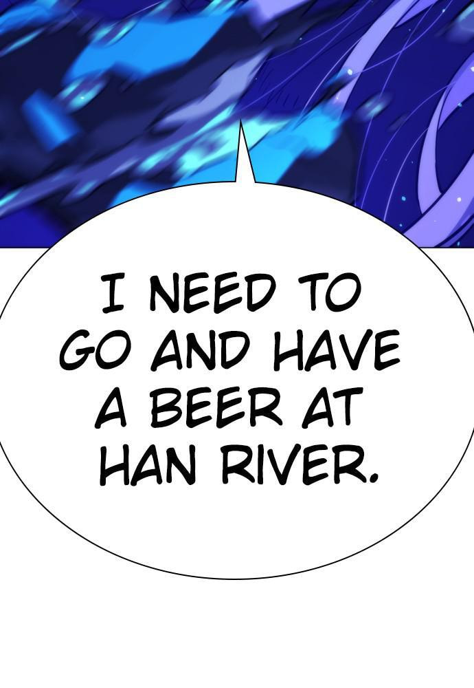Read Unholy Blood chapter 84 image 12 on Lezhin
