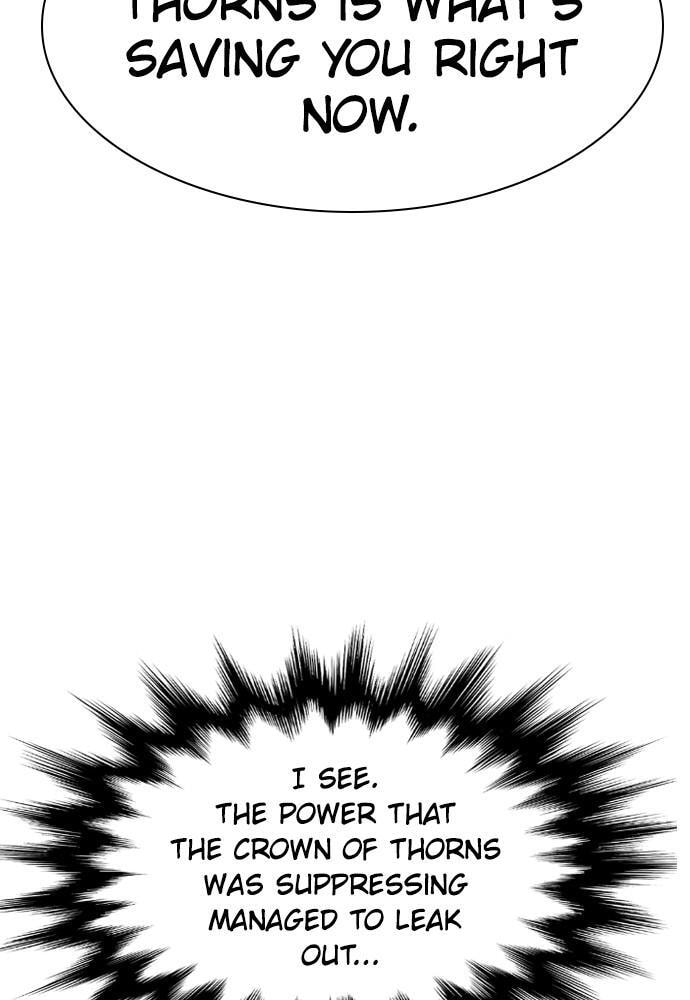 Read Unholy Blood chapter 84 image 124 on Lezhin