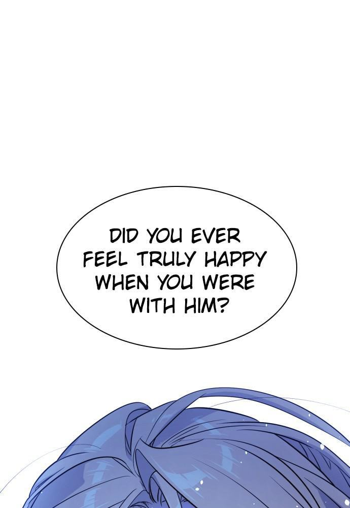 Read Unholy Blood chapter 84 image 146 on Lezhin