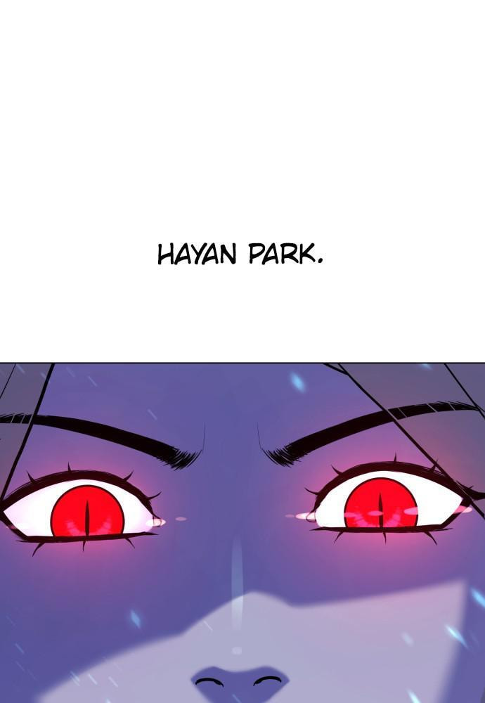 Read Unholy Blood chapter 84 image 15 on Lezhin