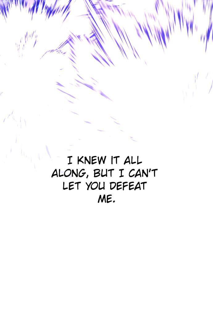Read Unholy Blood chapter 84 image 153 on Lezhin