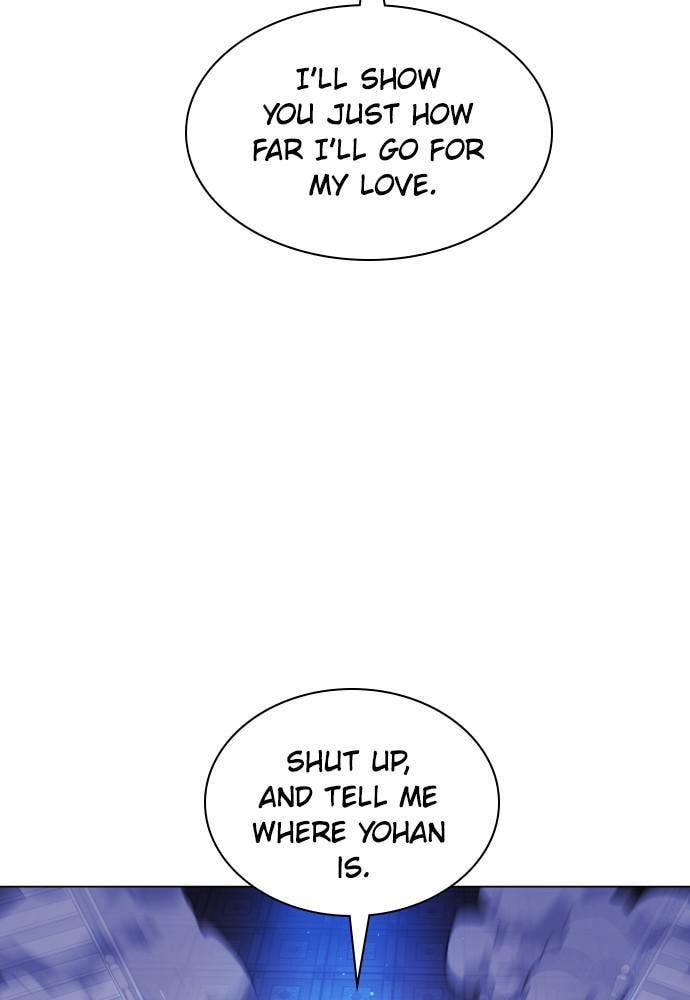 Read Unholy Blood chapter 84 image 155 on Lezhin