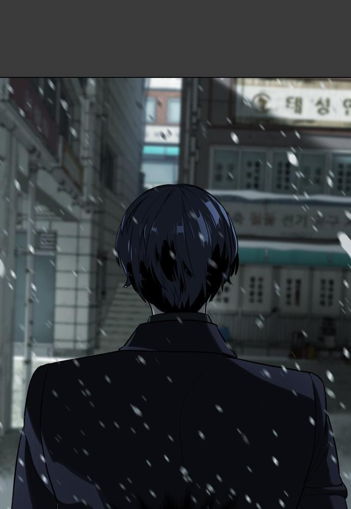 Read Unholy Blood chapter 84 image 22 on Lezhin
